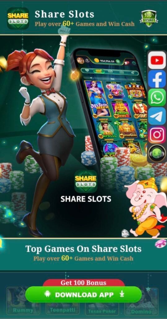 SHARE SLOTS