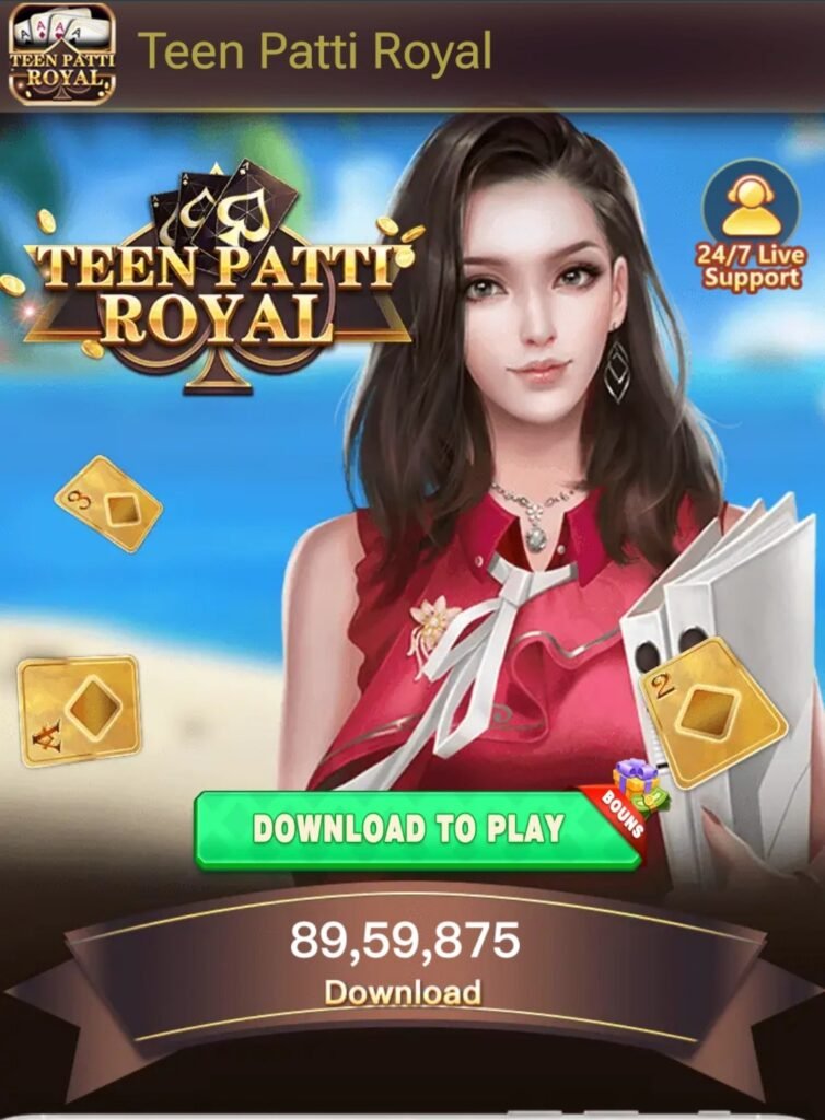 Teen Patti Royal
