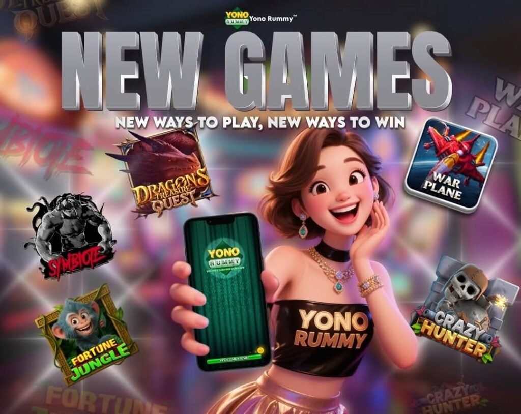 yono rummy
